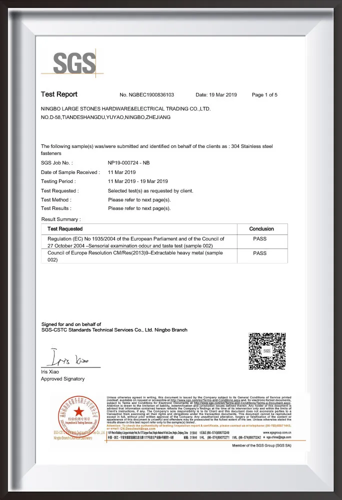 certification
