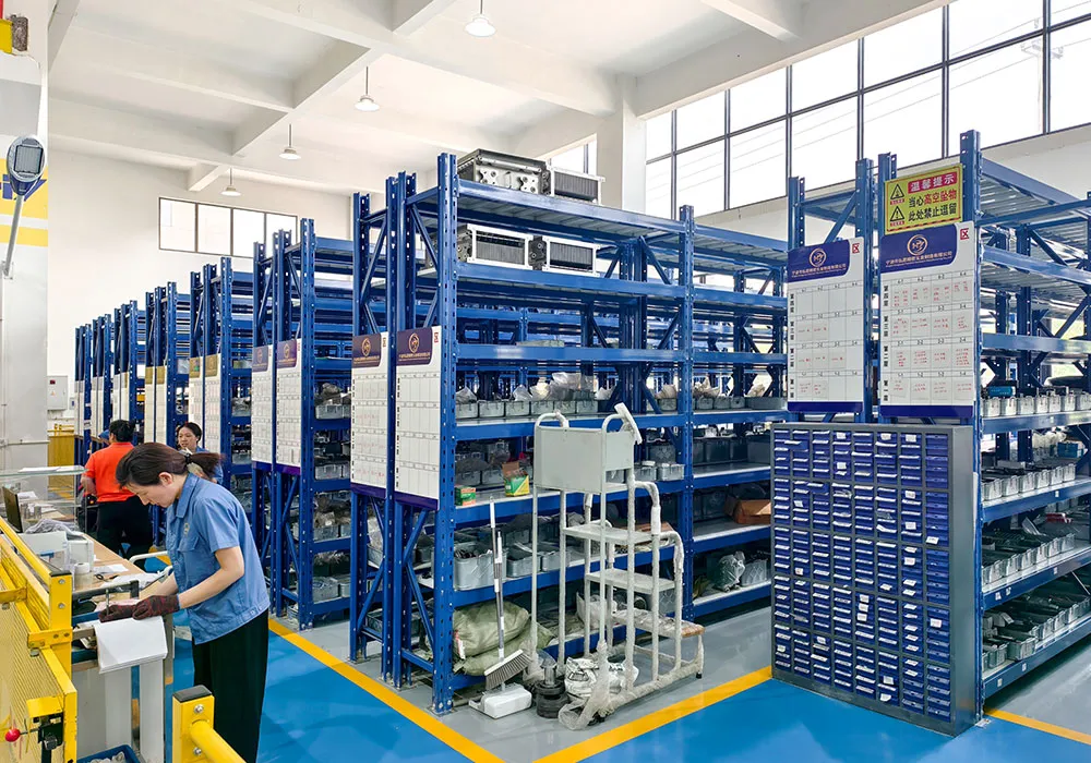 factory