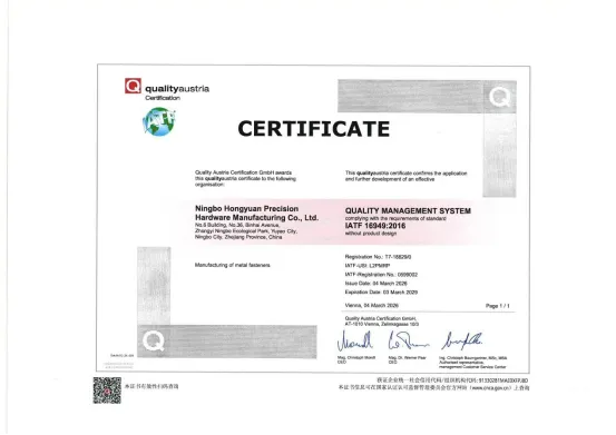 Certifications
