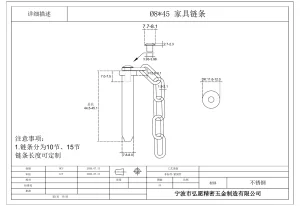 Custom Stainless Steel Clevis Pin for Furniture – product view 12